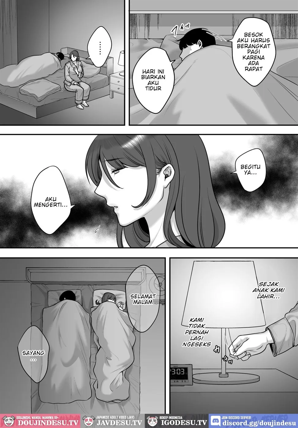 Less na Hitozuma ga Akutoku Massage ni Hamaru Riyuu - Page 5